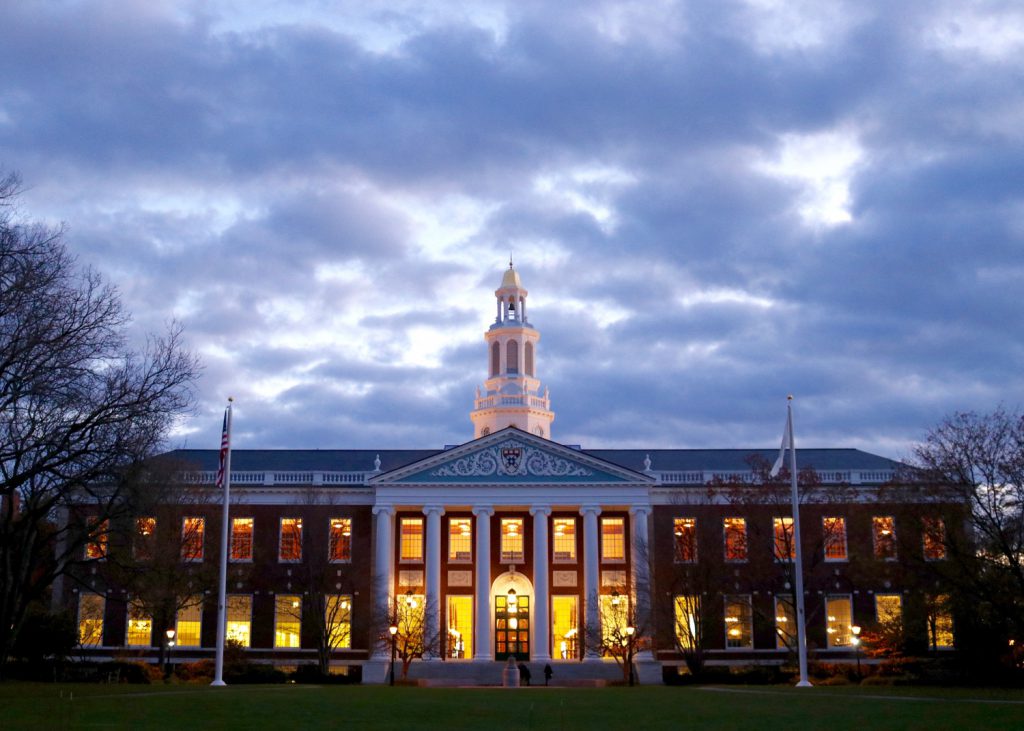 Harvard Business School (HBS)