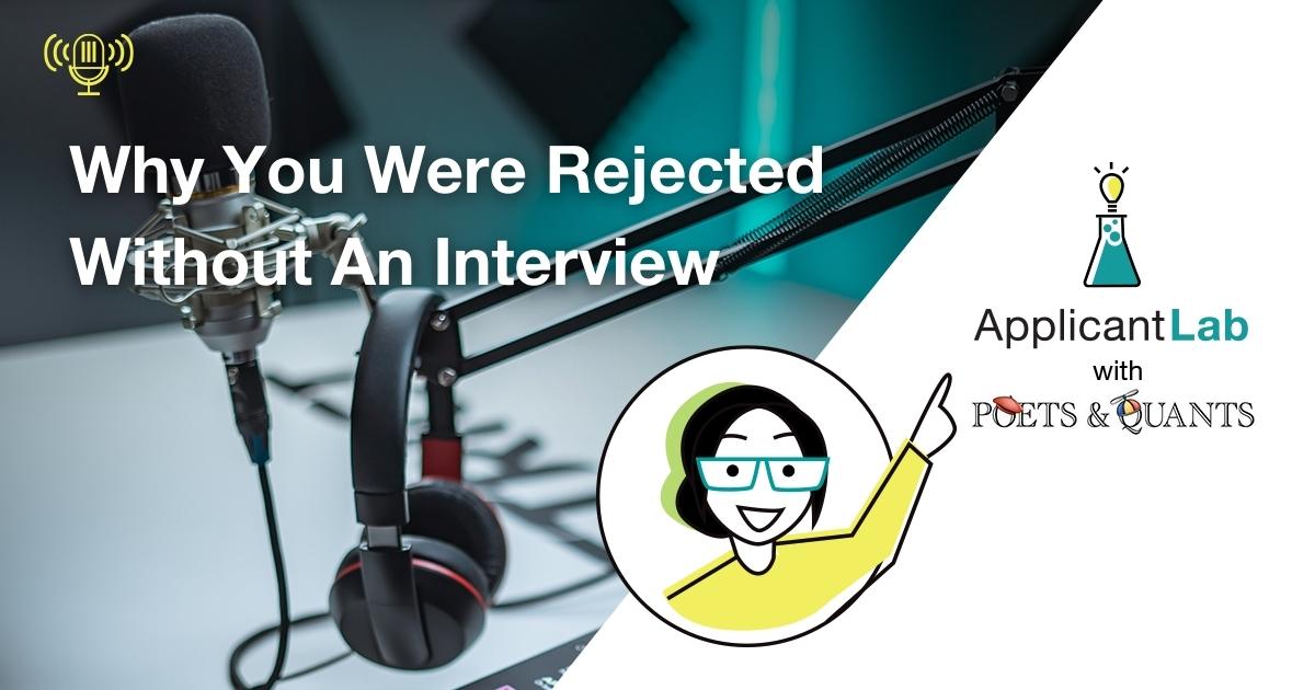 Why You Were Rejected Without An Interview